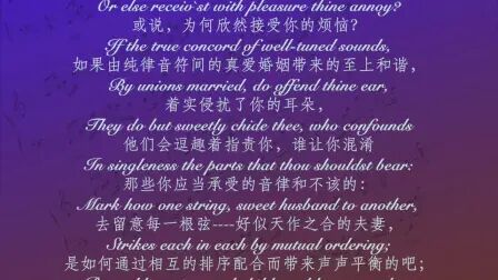 [图]Sonnet 8--William Shakespeare