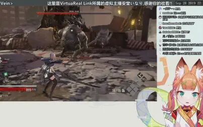 [图]【BiliBili】【Code Vein】从创建角色开始