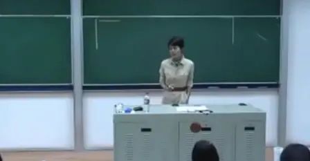 [图]【公开课】复旦大学女教授陈果讲课视频