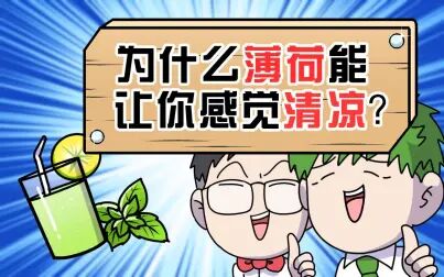 [图]真【绿色健康小清新】