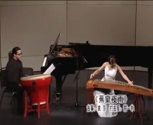 [图]【华音网】客家音乐的韵味《蕉窗夜雨》袁莎演奏