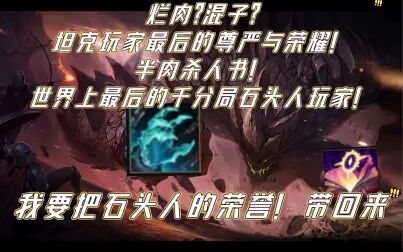 item.title