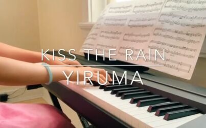 [图]【钢琴曲】雨的印记 Kiss the Rain