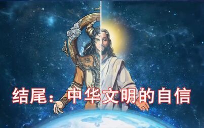 [图]【12】易经、道德经中的外星文明智慧