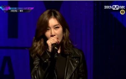 [图][lldoll自制中字] 无删节版 yezi diss battle+公演合集 unpretty rapstar2