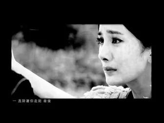 [图]张信哲-爱你没错 [TVBiPTV]