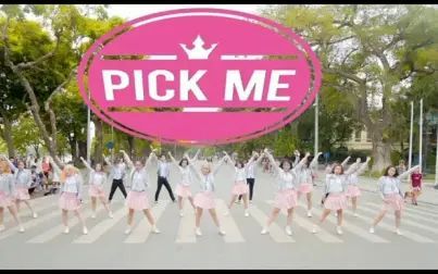 [图]PRODUCE101+202+ PRODUCE303主题曲pick me串烧舞蹈 越南舞团...