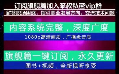 [图]奔跑吧Linux内核第一季内存管理篇