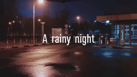 [图]A rainy night in SVW