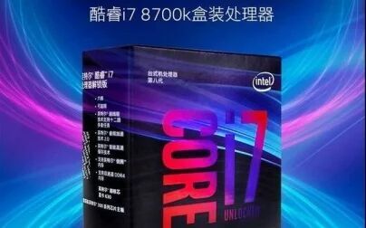 [图]PC Building simulator装机教程