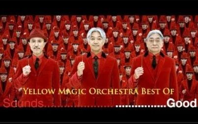 [图]Yellow Magic Orchestra - Full Album - Best Of YMO