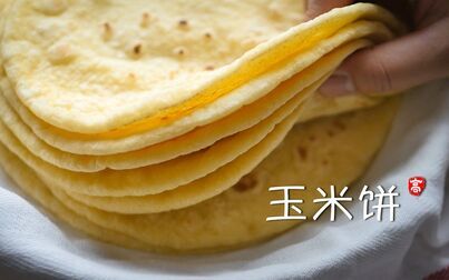 [图]【小高姐】玉米饼 甜香小饼的简单制作方法