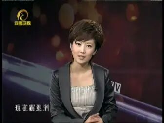 [图]自然密码20101203-晚安月熊