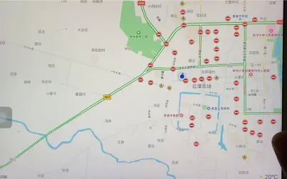 [图]人教版数学六年级下册第四单元整理和复习