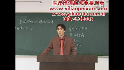 [图]11分类-中国医学史c【请看简介】