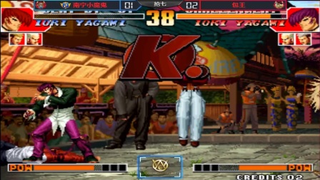 [图]《KOF97小狼解说》包王进攻也很强系列