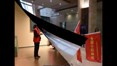 item.title