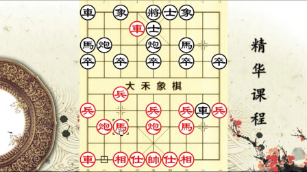 [图]象棋古谱橘中秘布局精华:就是敢这么弃子,意想不到的速胜棋路