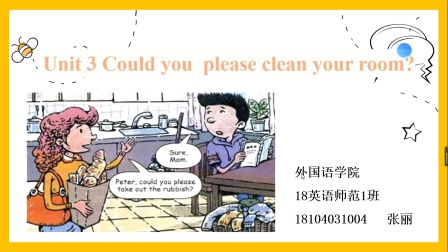 [图]Unit 3 Could you please clean your room?