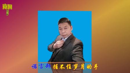 [图]爱是一缕寂寞的愁