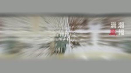 item.title