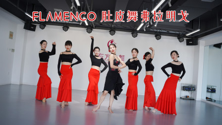 [图]高贵冷艳的肚皮舞Flamenco弗拉明戈,合肥肚皮舞培训【东方之舞】