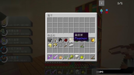 item.title