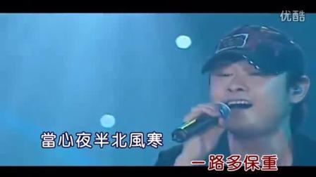 [图]刀郎精选歌曲《驼铃》现场版 听过还想听