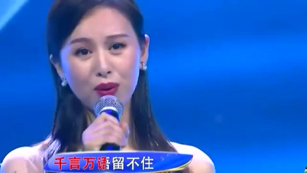 [图]歌曲《你是风儿我是沙》演唱:王雅洁