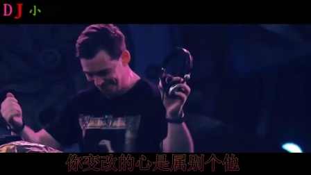 [图]-梁爽凉爽 - 根本你不懂得爱我DJ舞曲.mp4