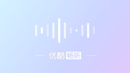 [图]彩绘宰羊图壁画砖.mp3