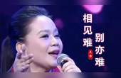 [图]听吴静西游记插曲《女儿情》,现在才知道,这是唐僧最难渡的劫