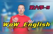 [图]WoW English第六季-9