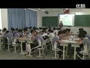 [图]小学美术《图形联想创意》优质课教学视频