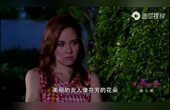 [图]无尽的爱:维特向大家介绍雯熙,没想到她将是下一部电影的女主角