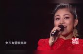 [图]阿鲁阿卓-《好儿好女好家园》,欢快的歌声唱出满满的幸福感!