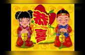 [图]小凤凤MTV《恭祝大家好运气》闽南语贺新年花仙子文化童欣新年歌