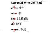 [图]典范英语1A Lesson23-25