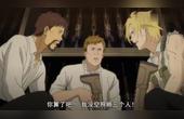 [图]《BANANAFISH》亚修机智逃脱!激烈枪战爆发!