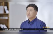 [图]如何培养孩子的大脑?你真的会教孩子吗?《自驱型成长》