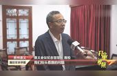 [图]弘扬伟大长征精神,走好新时代长征路!遵义会议:生死攸关大转折