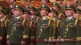 [图]中国武警男声合唱团霸气演唱《就为打胜仗》,中国军人的气势!