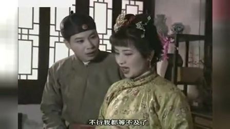 [图]1986年国产恐怖片《聊斋之妖女画皮》,精彩片段9.1