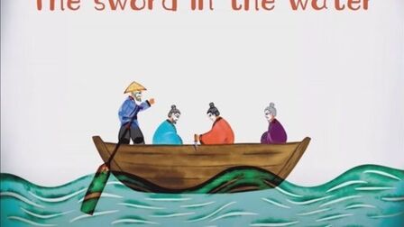 [图]The sword in the water