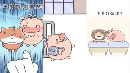 item.title