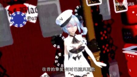 [图]【初音V4C】轻装前行——《疑心暗鬼》填词翻