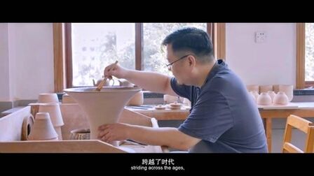 [图]非遗纪录片《东方遗韵》:龙泉青瓷传统烧制技艺