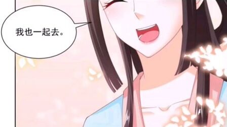 [图]超好看漫画《农女殊色》