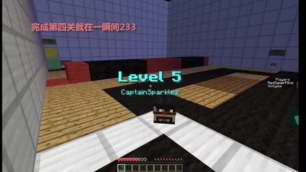 [图]我的世界Minecraft《粉字菌1.10.2单人解谜 寻找按钮:Youtube实况主...