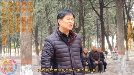 [图]河南坠子《大红袍》海瑞进京赶考一2